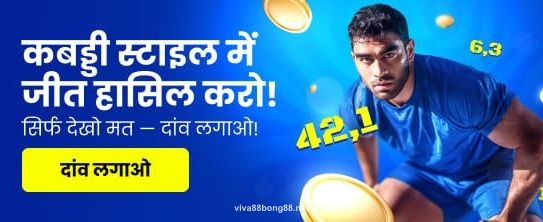 Casino trực tuyến - Trải nghiệm thực tế ảo